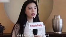 涵瑶被爆料视频在线观看,揭秘背后真相与争议