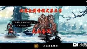 水神剧情语音爆料视频,神秘力量觉醒，命运交织的奇幻冒险