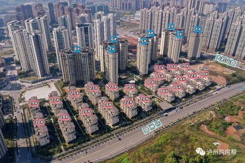 泸州房产最新爆料,揭秘最新爆料背后的市场趋势