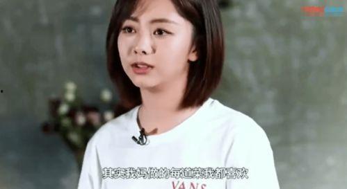 谭松韵母亲爆料视频播放,揭开家庭悲剧背后的真相