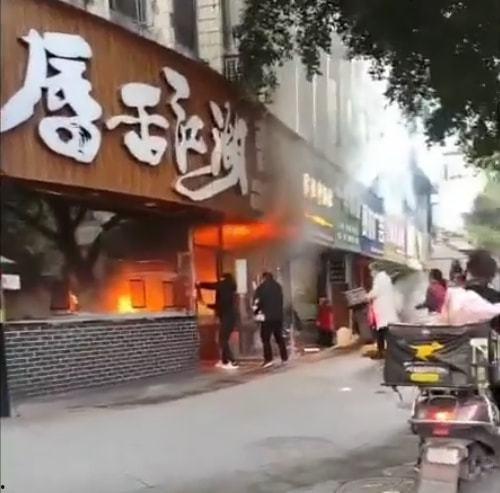 枣庄饭店爆料视频最新版,事件全貌及幕后真相