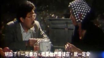 过失在线观看,揭开网络直播事故的真相与反思