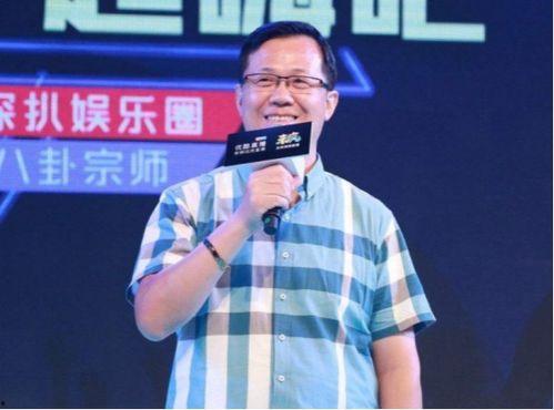 卓伟爆料真实原型视频,揭秘真实原型事件幕后真相