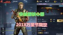 一只大熊爆料视频播放大全,视频播放大全精彩瞬间回顾