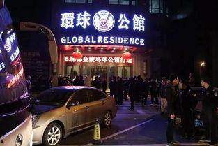环球公馆爆料视频大全集,揭秘幕后真相与精彩瞬间