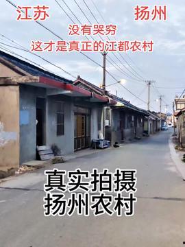 涿州洪水最新爆料信息网,实时追踪灾情，共筑抗洪防线