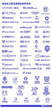 南京今日头条最新爆料,惊曝重大事件，详情即将揭晓！