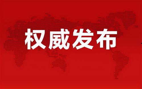 抚州渣男爆料事件最新消息,惊人内幕曝光，真相令人震惊！