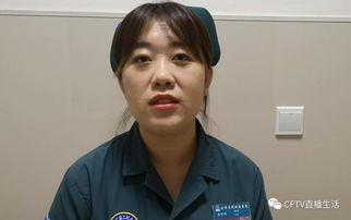 医院爆料视频真实图片,真实画面揭露医疗现状，引发社会关注