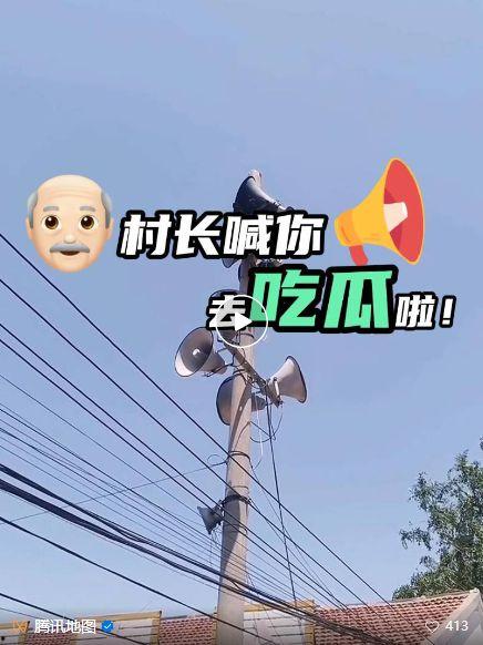 免费吃瓜渠道在哪里找,各大免费吃瓜渠道大汇总