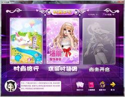 五月份最新玩法爆料,创新无限，畅享游戏新篇章