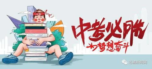 高塍幼儿园爆料最新消息,揭秘园所动态与温馨瞬间