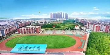 汉口学院最新爆料,揭秘校园风云与学子心声
