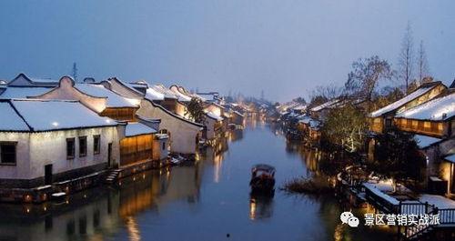 乌镇新闻爆料电话,揭秘古镇背后故事