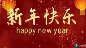 光遇春节最新爆料,揭秘神秘彩蛋与全新活动