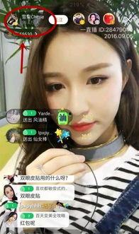 北鼻小天前女友爆料视频,揭秘恋情内幕