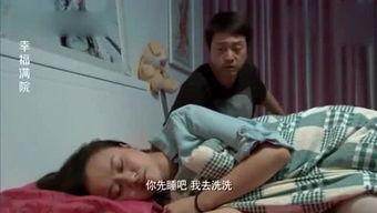 搞笑爆料类视频