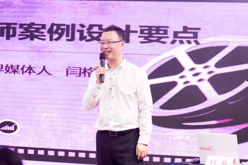 道德观察 新闻爆料