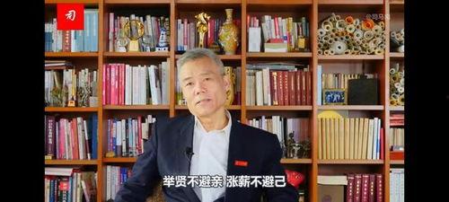 司马南爆料上门调查视频,上门调查视频深度解析