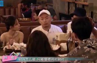 娱乐圈大案爆料是真的吗,真相还是谣言？