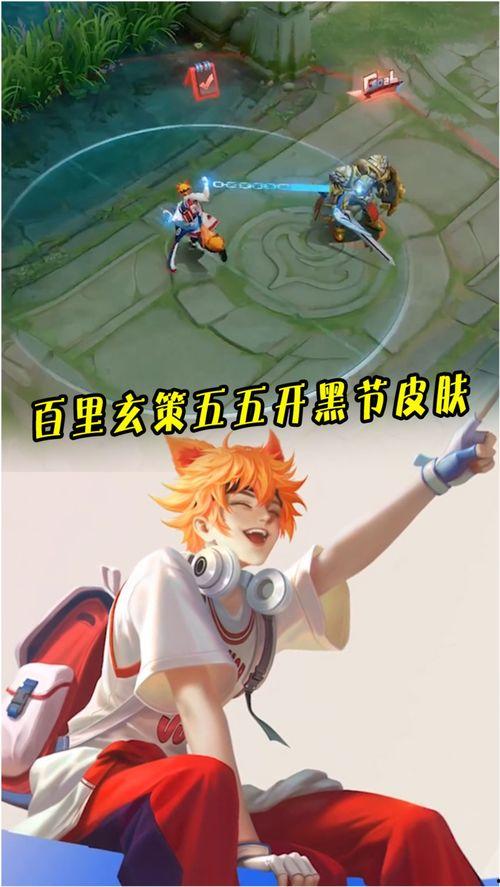 玄策特效爆料视频大全,揭秘爆料视频中的视觉盛宴