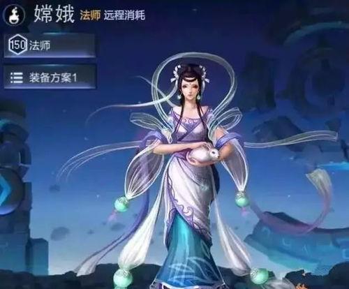 嫦娥爆料王者荣耀视频大全,王者荣耀经典视频大盘点