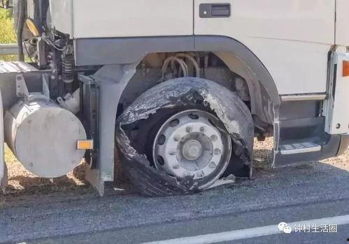 轮胎爆料母子视频大全,揭秘汽车安全与驾驶真相