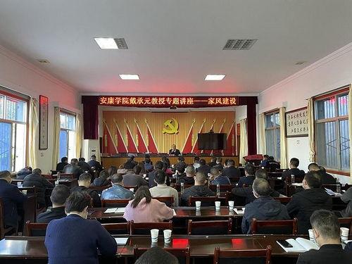 安康学院爆料新闻视频,揭秘校园热点事件背后的真相