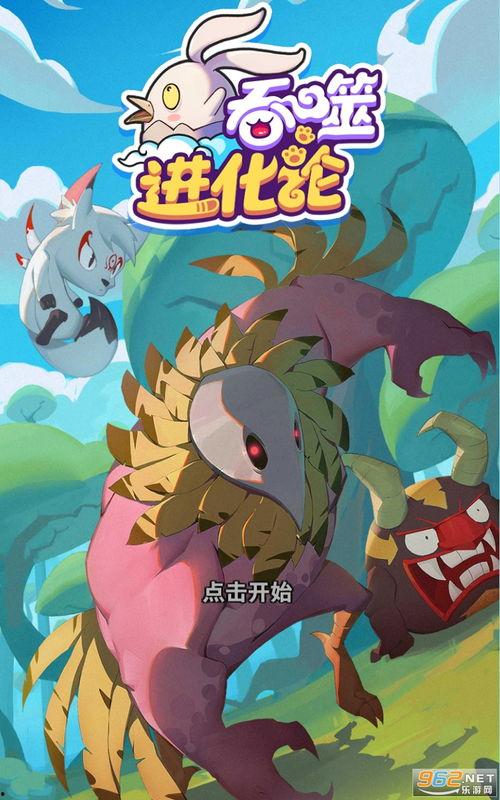 呆雨爆料视频下载最新,揭秘幕后真相，带你走进事件核心