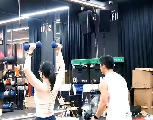 独家爆料健身教练视频