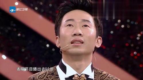 杨迪爆料自己的初吻视频,揭秘明星成长背后的故事