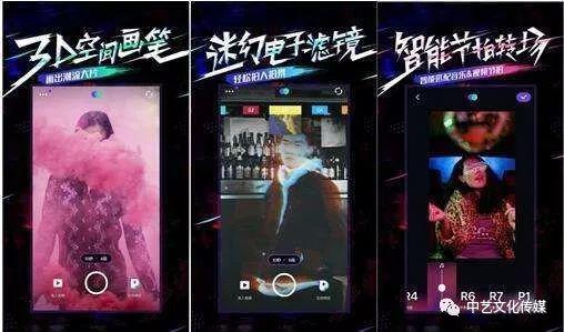 自制特效视频热点爆料,揭秘自制特效视频爆红背后的热点秘密