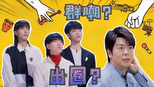 新闻短视频搞笑爆料,笑料百出！新闻短视频搞笑爆料大盘点