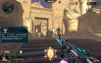 逆战最新神器爆料