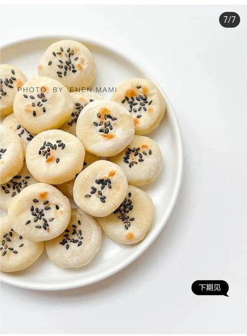 酥饼爆料视频,揭秘视频背后的惊人真相