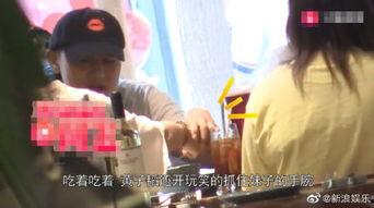 女性爆料黄子韬视频播放,女性爆料引发网络热议