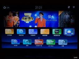 极氪直播爆料最新消息,揭秘全新车型及神秘技术大曝光