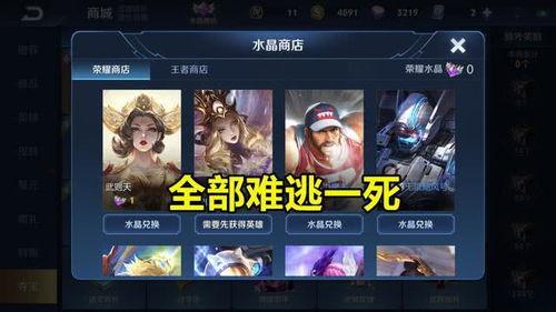 黑天鹅改版技能爆料视频,揭秘全新爆料视频中的颠覆性改版