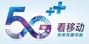 中华网陕西爆料最新消息