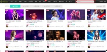 英皇集团爆料事件视频,揭秘幕后的惊人真相