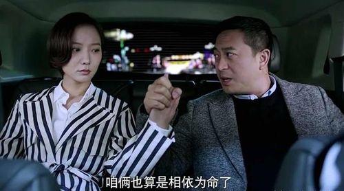 娱乐圈吃瓜博主两个大叔