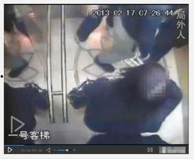 龙港市大姐爆料案件视频,视频揭露惊人真相