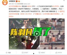 爆料扎心队长视频大全集,揭秘视频大全集背后的感人故事与励志人生