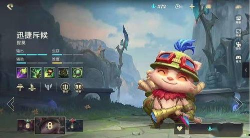 ca服手游最新爆料国服