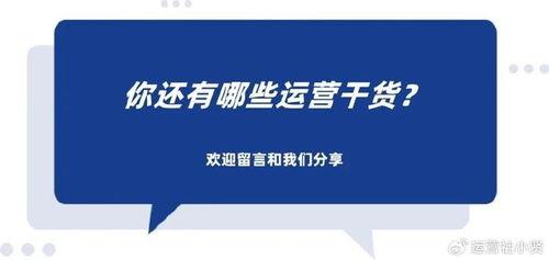 小浪最新爆料网站,最新爆料网站深度解析