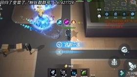 逃跑吧最新角色爆料视频