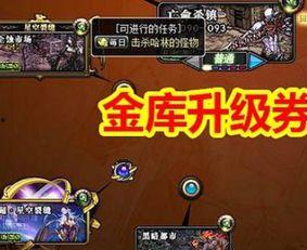 079韩服最新爆料游戏