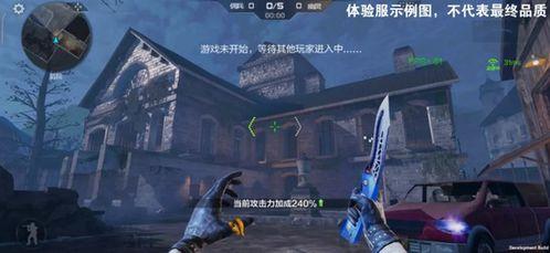 cf最新爆料生化手游,CF全新爆料，惊悚求生体验即将开启！