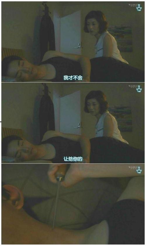 贤者之爱在线观看01