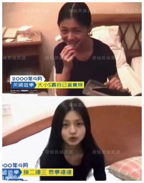 吃瓜爆料保姆视频大全,吃瓜爆料，揭秘家政行业幕后真相